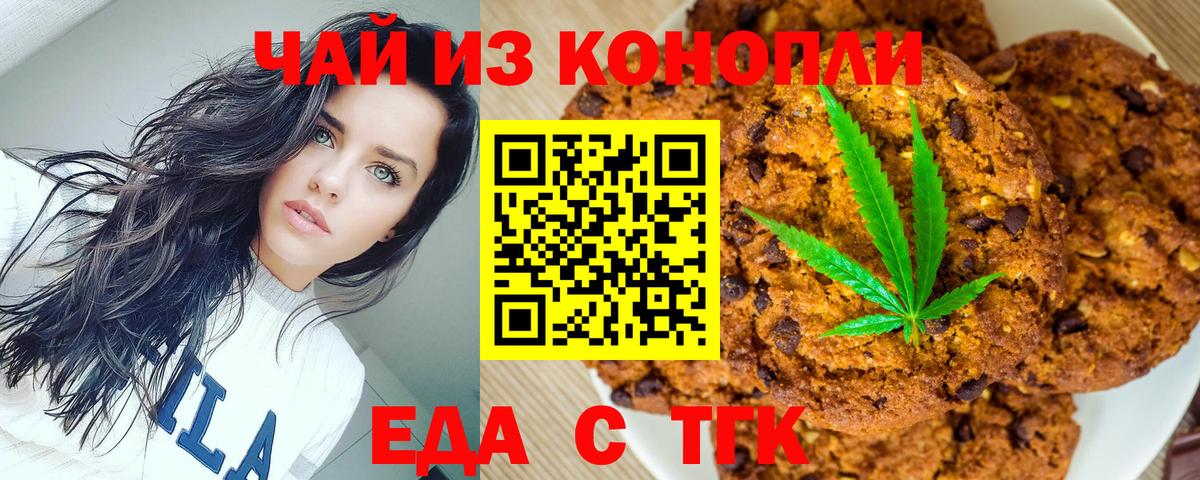 Амфетамин Отрадный