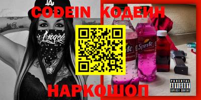 а пвп мука Когалым