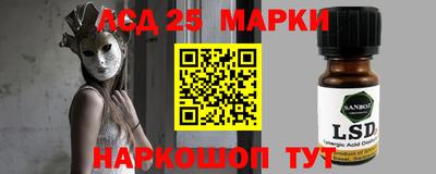 дживик Бугуруслан