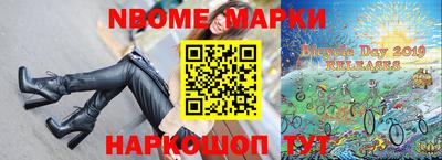 кокаин Будённовск