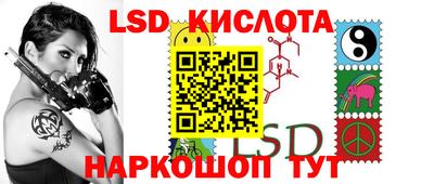 кокаин Будённовск