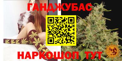 хмурый Красноармейск
