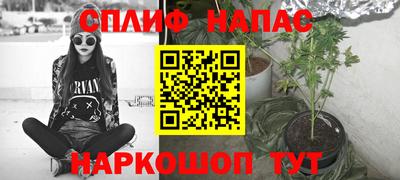 кокаин Будённовск