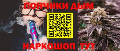 гашик Бузулук
