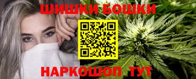 дживик Бугуруслан