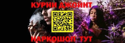 дживик Бугуруслан
