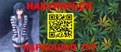 кокаин Будённовск