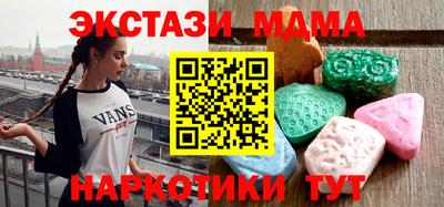 гашик Бузулук