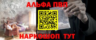 гашик Бузулук