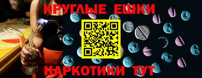 дживик Бугуруслан