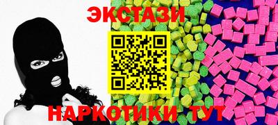 дживик Бугуруслан