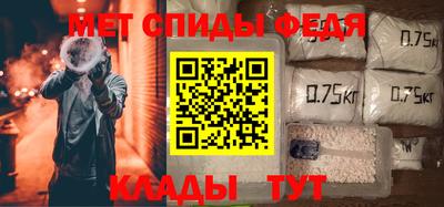 дживик Бугуруслан