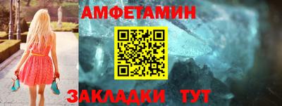 кокаин Будённовск