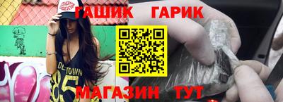 дживик Бугуруслан
