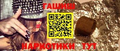 кокаин Будённовск