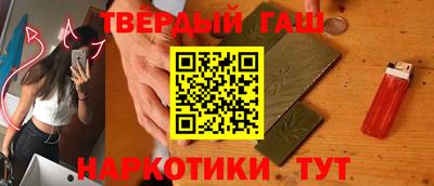 дживик Бугуруслан