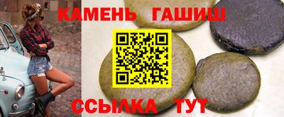 дживик Бугуруслан