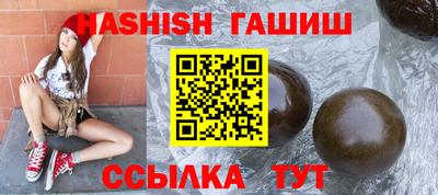 кокаин Будённовск