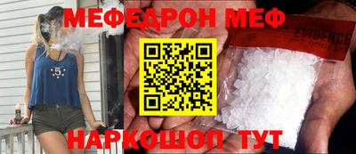 гашик Бузулук