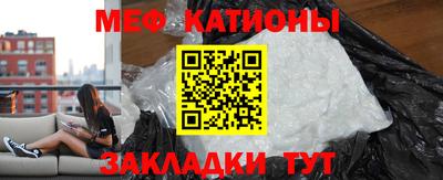 кокаин Будённовск
