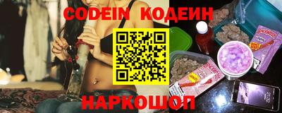скорость mdpv Коломна