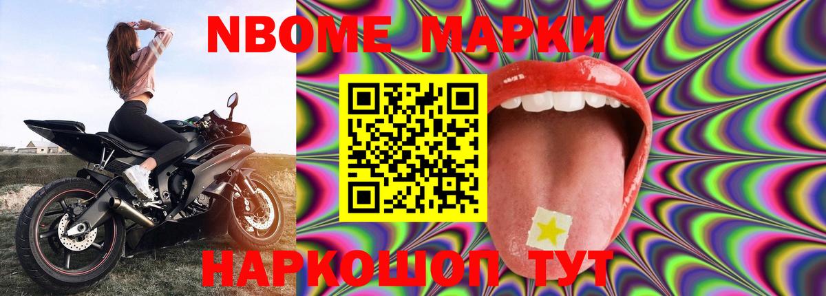 LSD-25 экстази кислота  ЛСД экстази ecstasy  Вход с VPN  Отрадный 